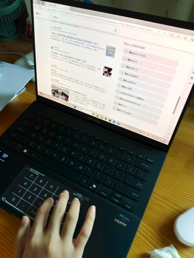 华硕灵耀14 2025全新二代酷睿Ultra9 2.8K 120Hz OLED屏高颜值AI超轻薄笔记本电脑(285H 32G 1T)蓝晒单图