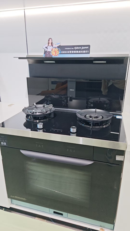 老板5.0kW燃气灶自营双眼灶煤气灶单灶具嵌入式灶煤气炉钢化玻璃灶台炉具炉灶熄火保护57B0X(天然气灶)57B2D同款晒单图