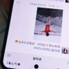 vivo X200s 简黑 16GB+512GB 全网通5G新品手机天玑9400+旗舰芯片蔡司超级潜望长焦胶片live人像拍照游戏学生智能手机晒单图