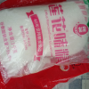 莲花味精1000g 纯粮酿造无添加 99%高纯度不额外加盐 家用餐饮炒菜煲汤晒单图