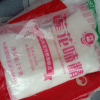 莲花味精1000g 纯粮酿造无添加 99%高纯度不额外加盐 家用餐饮炒菜煲汤晒单图