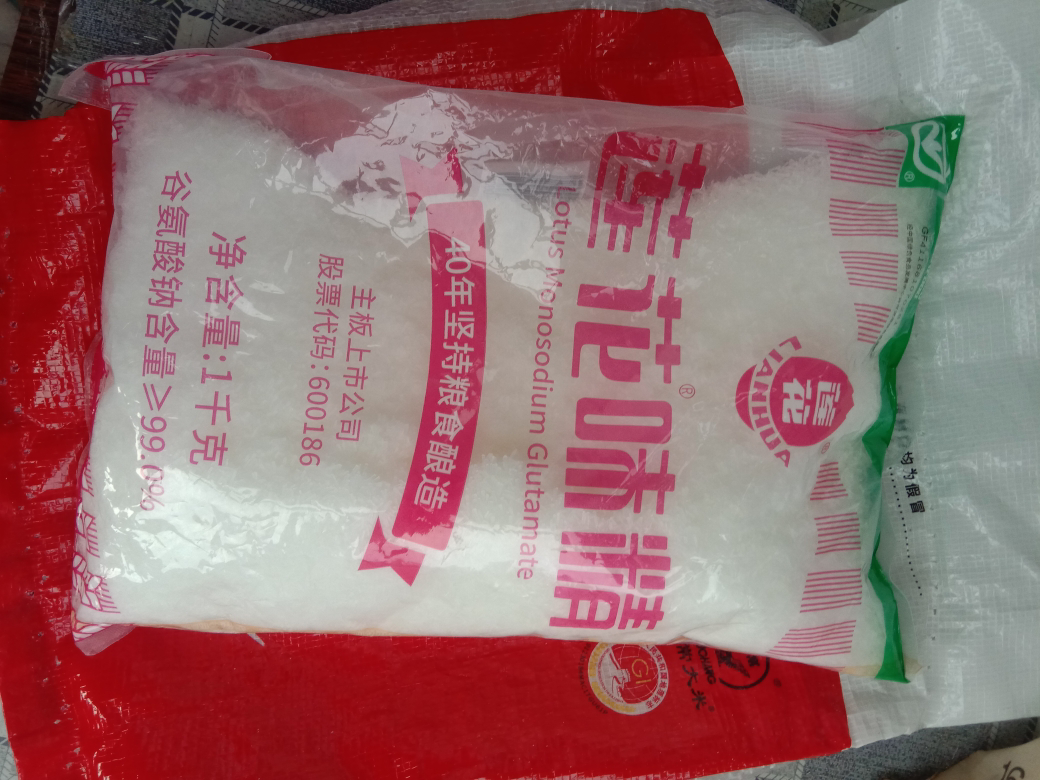 莲花味精1000g 纯粮酿造无添加 99%高纯度不额外加盐 家用餐饮炒菜煲汤晒单图