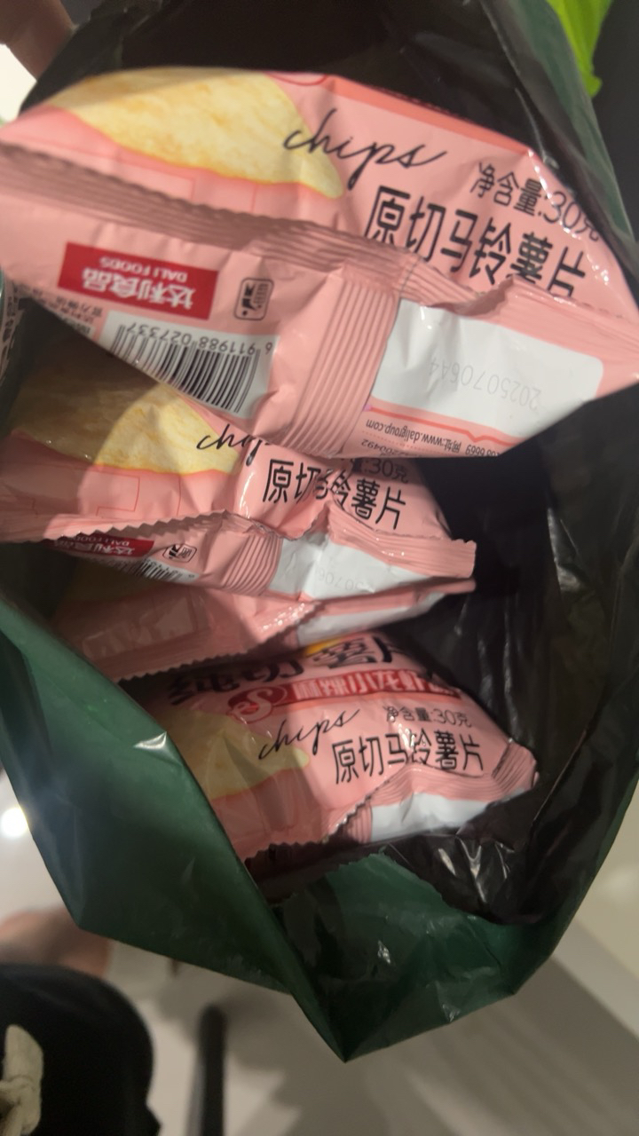 可比克纯切薯片30g*5包随机口味整箱大礼包网红聚会休闲膨化小食品晒单图