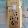 雁门清高 有机黑苦荞茶280g 苦荞茶 荞麦茶 全胚芽苦荞灌装晒单图