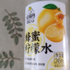 轻上蜂蜜柠檬水饮料双重NFC青柠汁柚子汁清新鲜爽夏季饮品[245ml*10瓶]晒单图