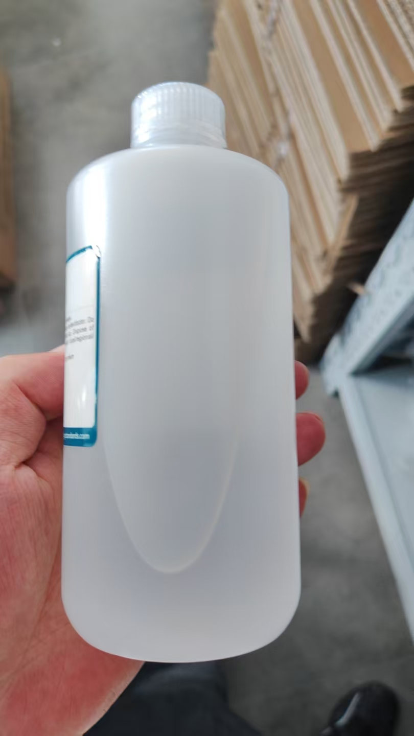 幂奥+光谱化验分析标油 +0PPM+瓶晒单图