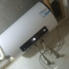 海尔(Haier)电热水器[咨询客服领国补]智家出品一级能效家用储水式电热水器速热节能 60L 2200W晒单图