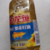 金龙鱼葵花籽油900ML(方瓶)晒单图