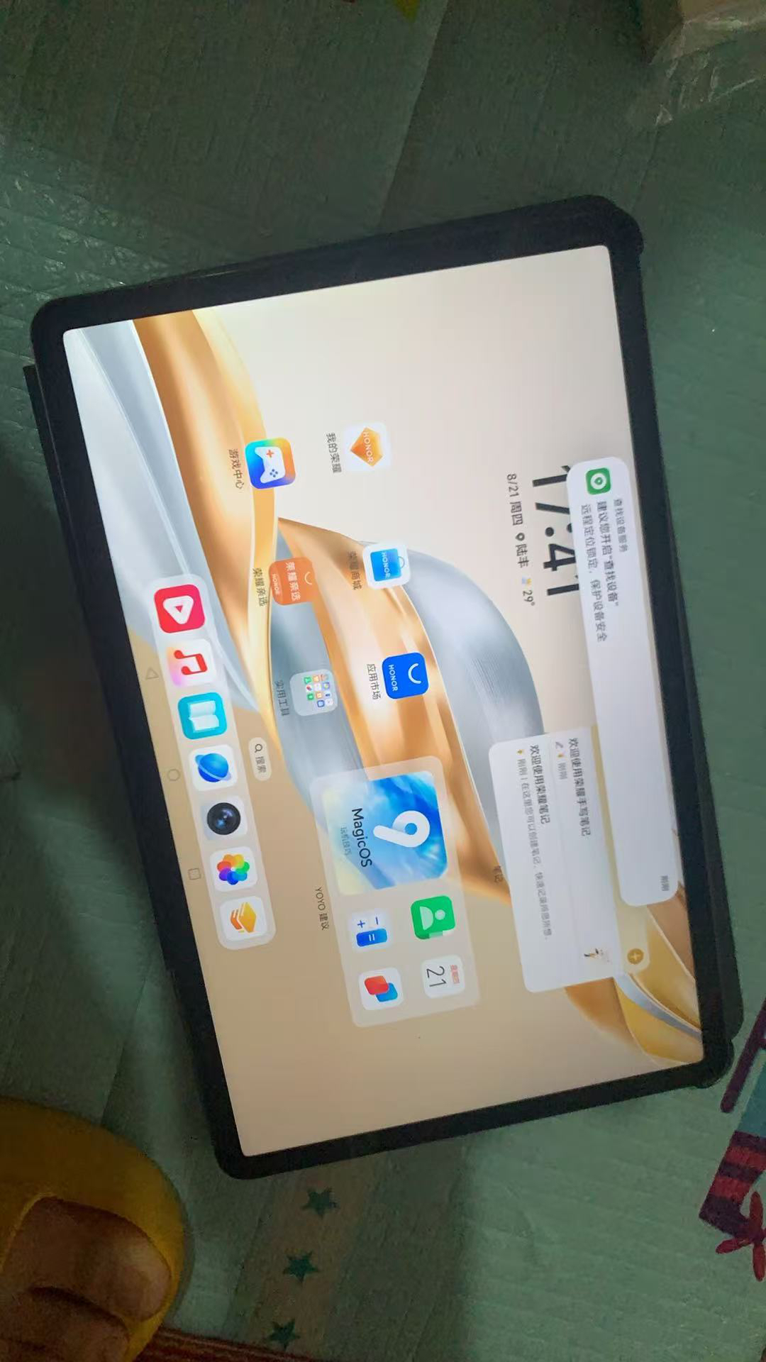 HONOR/荣耀平板X9 Pro 11.5英寸护眼全面屏平板电脑多屏协同追剧办公影音网课学习pad 6+128GB[WIFI版]苍山灰晒单图