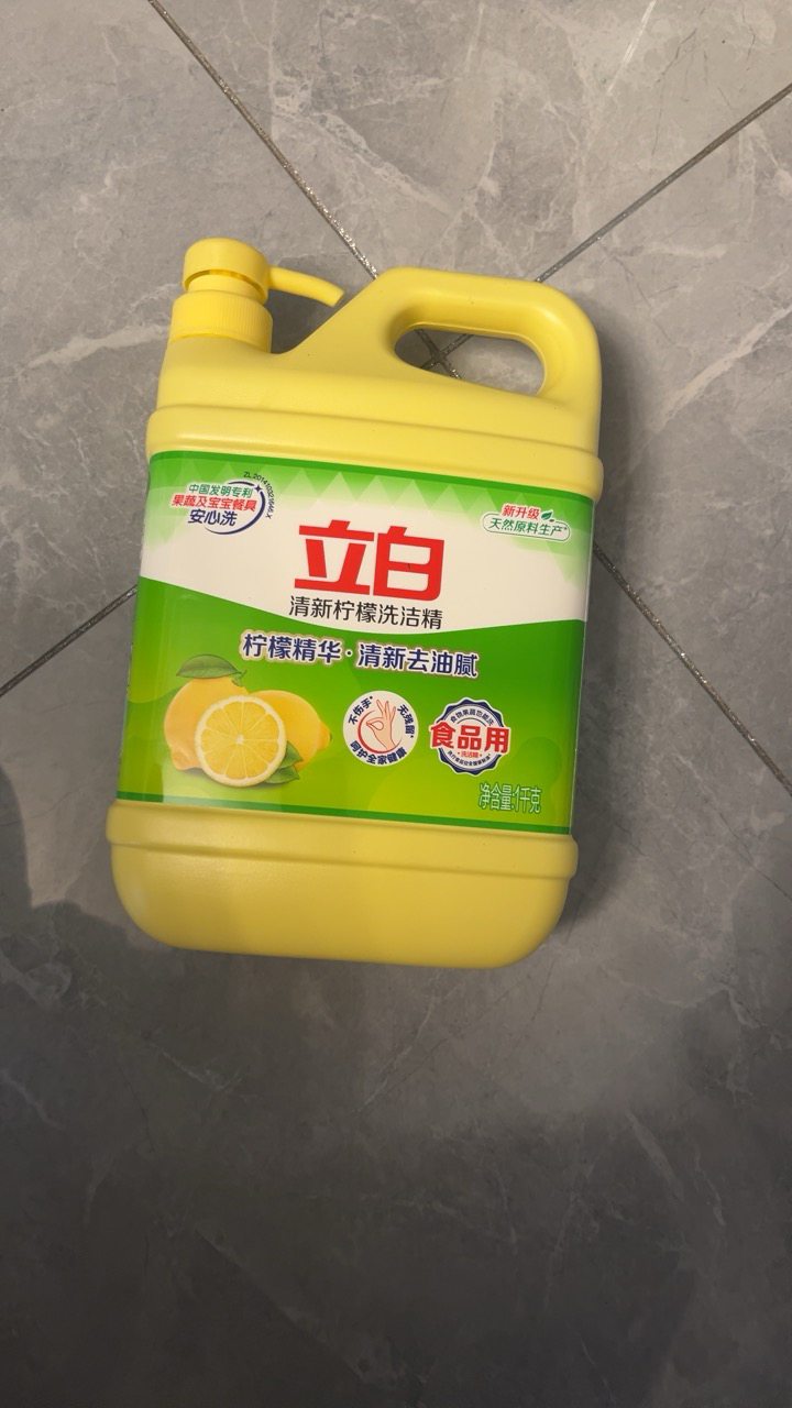 立白洗洁精清新柠檬1kg*2桶轻松去油清新祛味大桶按压瓶晒单图