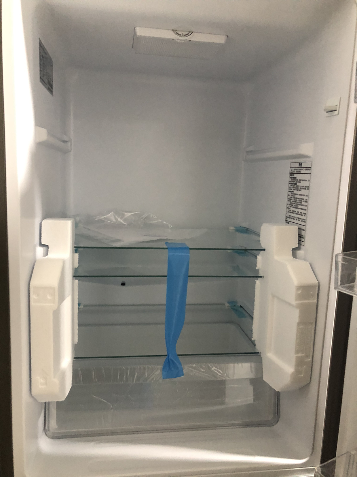 海尔(Haier)219升三门冰箱 2级能效 节能家用电冰箱 三开门冷藏冷冻 宿舍办公BCD-219LHC3E0YH晒单图