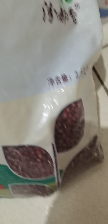 汾都香5斤红豆农家精品东北小红豆薏米红小豆五谷杂粮营养豆浆晒单图