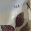 汾都香5斤红豆农家精品东北小红豆薏米红小豆五谷杂粮营养豆浆晒单图