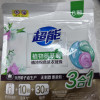 超能洗衣凝珠60g护色防串色留香持久机洗专用1颗可洗10件衣物晒单图