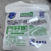 超能洗衣凝珠60g护色防串色留香持久机洗专用1颗可洗10件衣物晒单图
