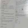 赛维康接尿器男用尿袋集医用偏瘫老人尿床神器瘫痪女性引流袋包导尿管老年人泌尿袋小便袋晒单图
