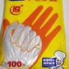 [拍1发2]洁成一次性PE手套龙虾加厚食品用手套100只装晒单图