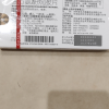 [1盒装]感康 复方氨酚烷胺片 12片/盒 打喷嚏 鼻塞咽痛连花四肢酸痛莲花打喷嚏发烧发烧头痛 咳嗽咽喉肿痛流涕晒单图