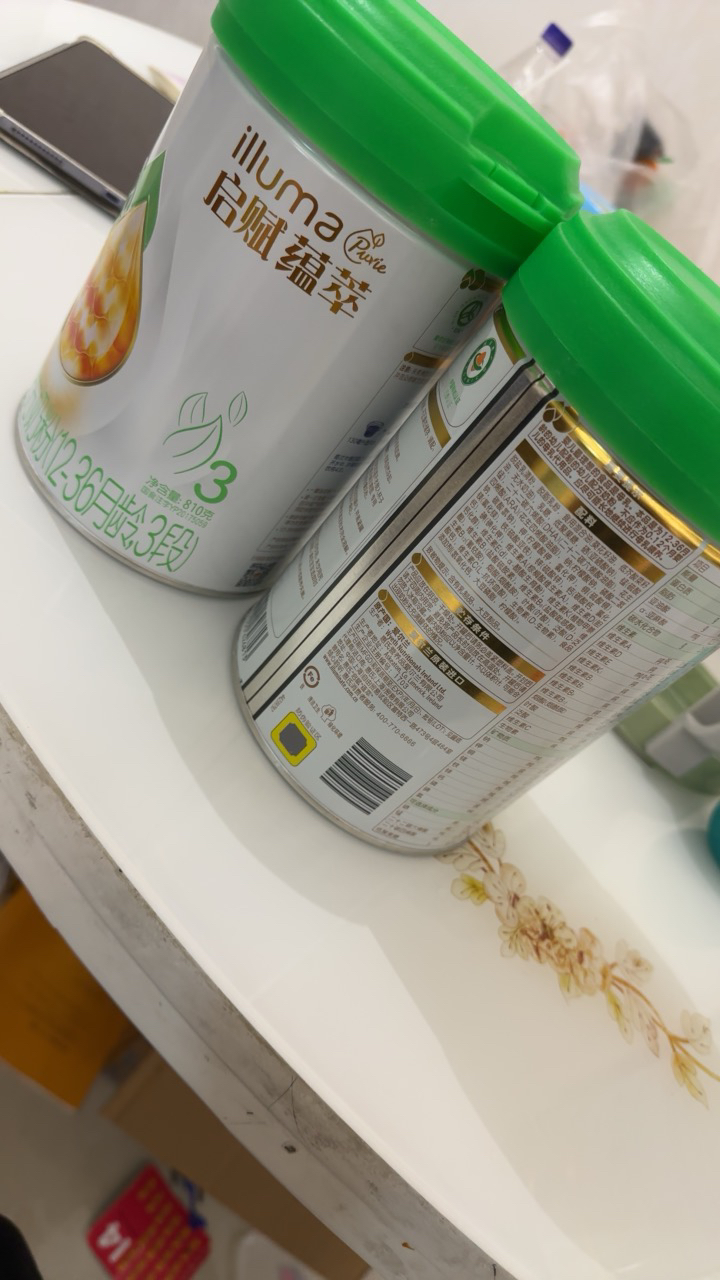 新国标惠氏启赋(Wyeth illuma)有机奶粉3段 爱尔兰进口 12-36月幼儿配方 810克(罐装)晒单图