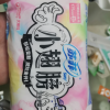 苏菲(SOFY)小翅膀无香棉柔护垫卫生巾(经期前后使用)175mm 18片晒单图