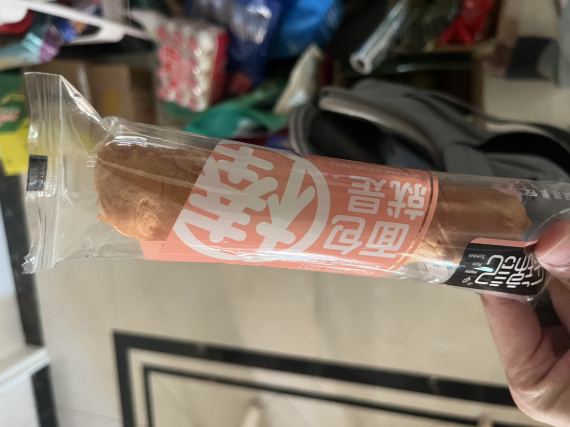 乐锦记手撕面包撕棒整箱营养早餐办公室休闲零食点心奶香蔓越莓撕棒700g晒单图