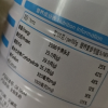 蒙牛纯牛奶粉700g全脂乳粉补钙高蛋白生牛乳全家早餐营养晒单图