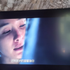 海信电视E7N Pro 75英寸信芯芯片H6 U+Mini LED墨晶屏 300Hz高刷AI智能75E7N-PRO晒单图