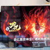 TCL电视 55V8L 55英寸 144Hz 高色域 MEMC防抖 护眼 2GB+32GB大内存电视晒单图