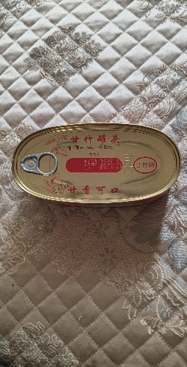 甘竹豆豉鱼罐头184g广东特产即食零食罐头下饭酒菜晒单图