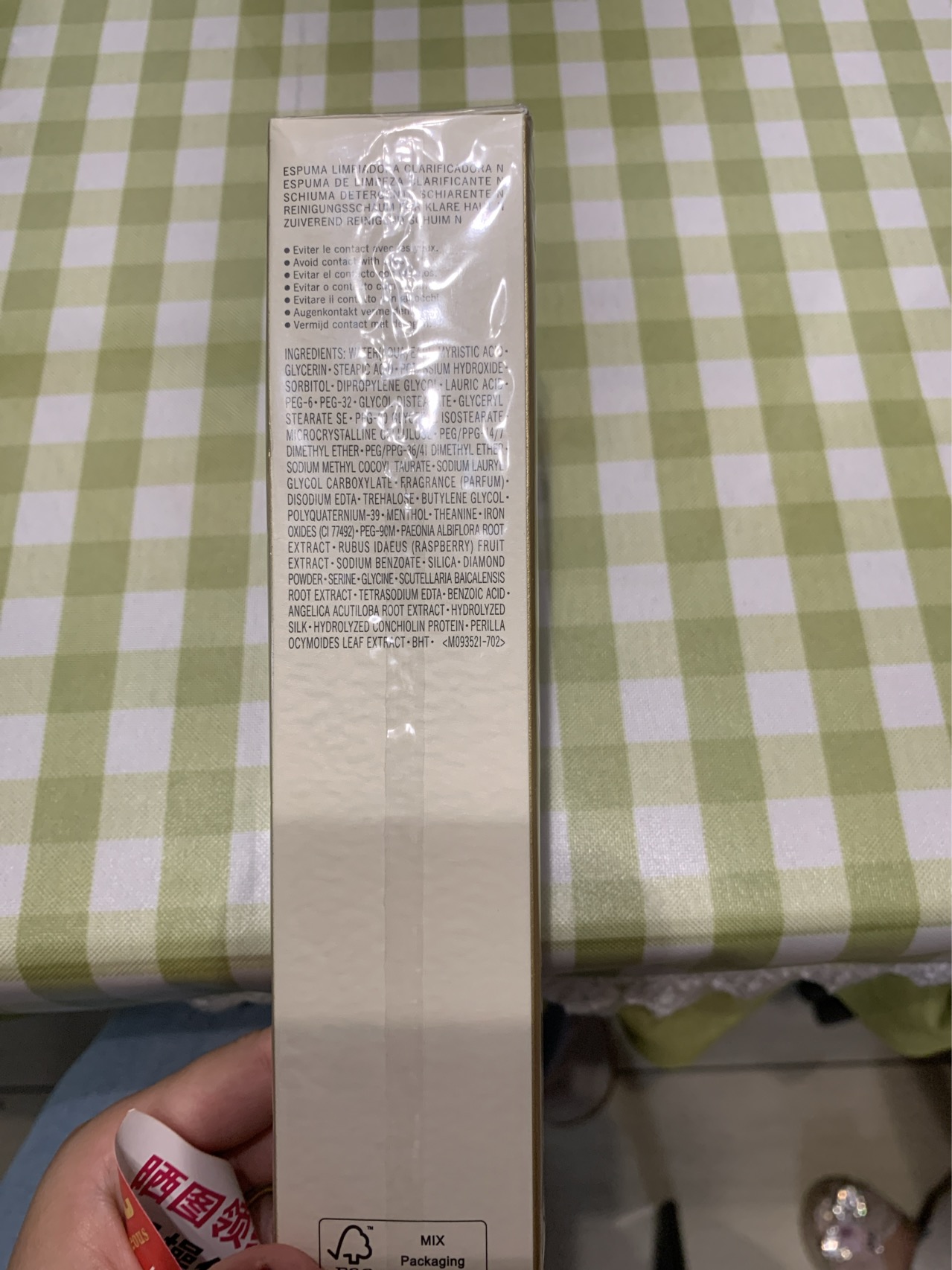 日本资生堂 CPB肌肤之钥光采 洁面膏/泡沫洗面奶/洁面乳 深层清洁 清爽型125ml晒单图
