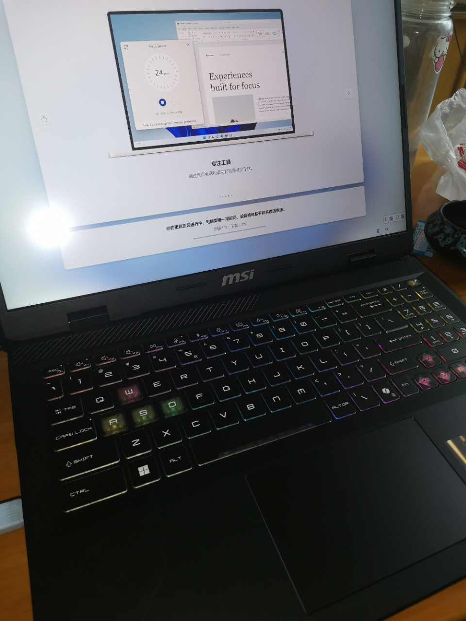微星(MSI)神影16 2025 16英寸游戏笔记本电脑(锐龙版AMD Ryzen™ 9 7945HX RTX5060 16G 1TB 2.5K/240Hz屏)晒单图