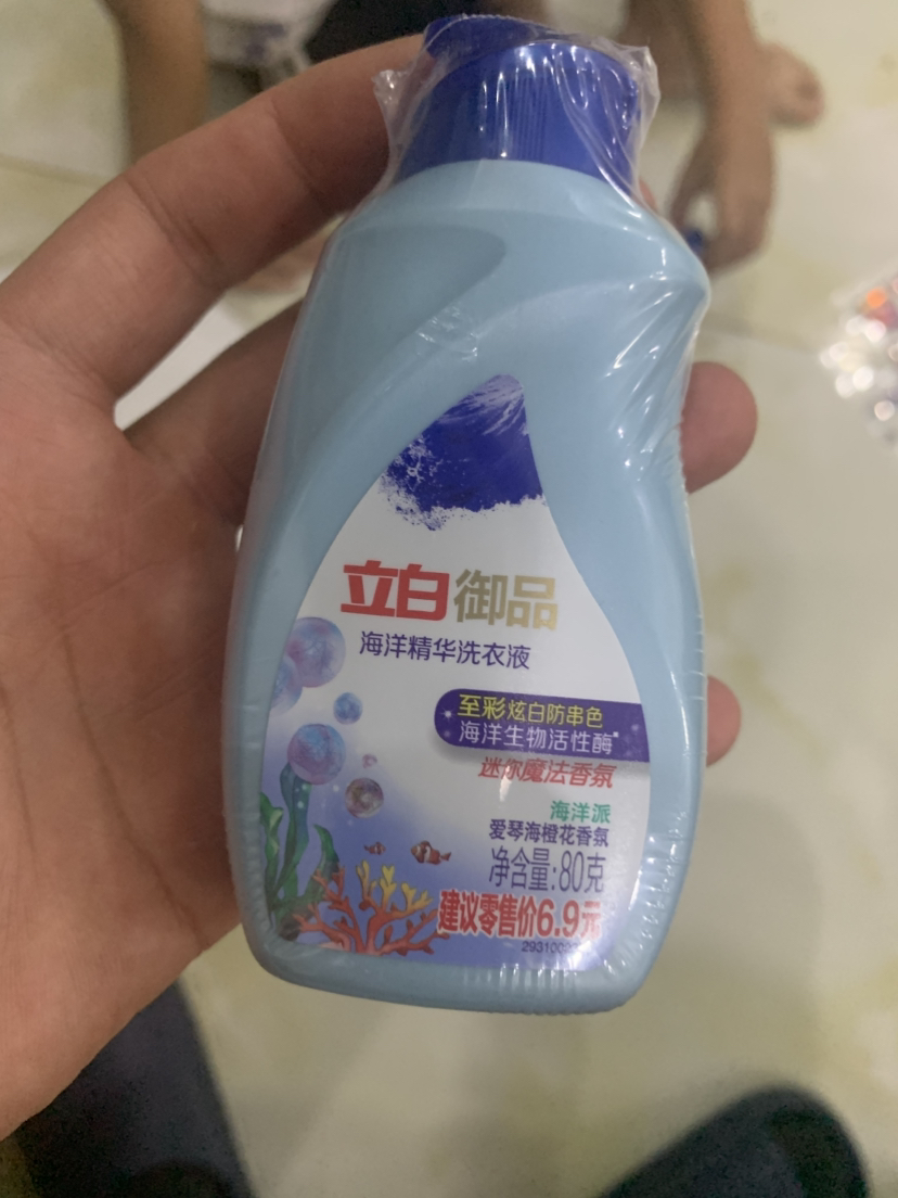 立白小白白羊绒羊毛专用洗衣液80g*3瓶深层去污不伤手不伤衣除菌除螨晒单图
