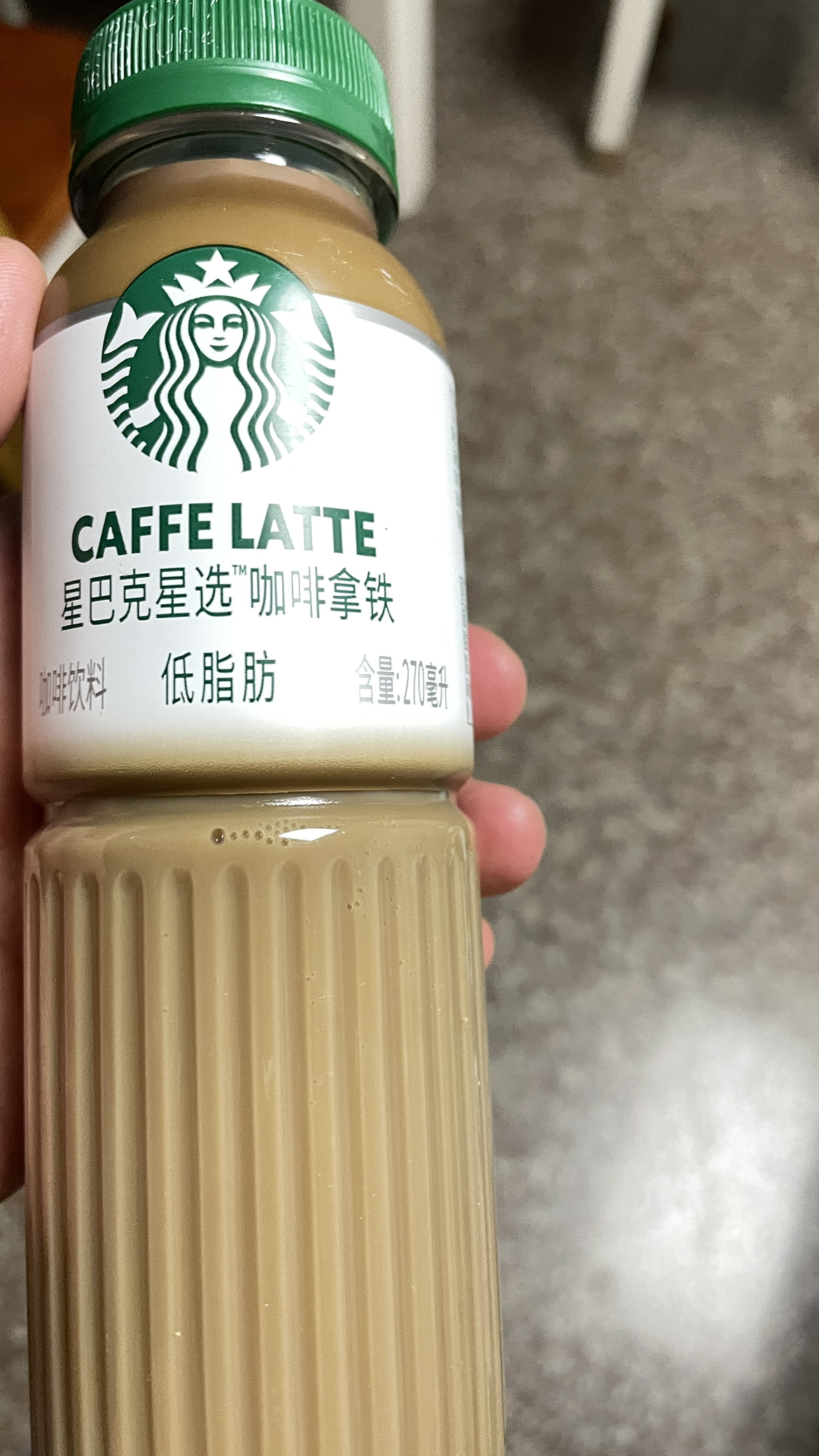 星巴克星选咖啡拿铁270ml*6瓶即饮咖啡饮料晒单图