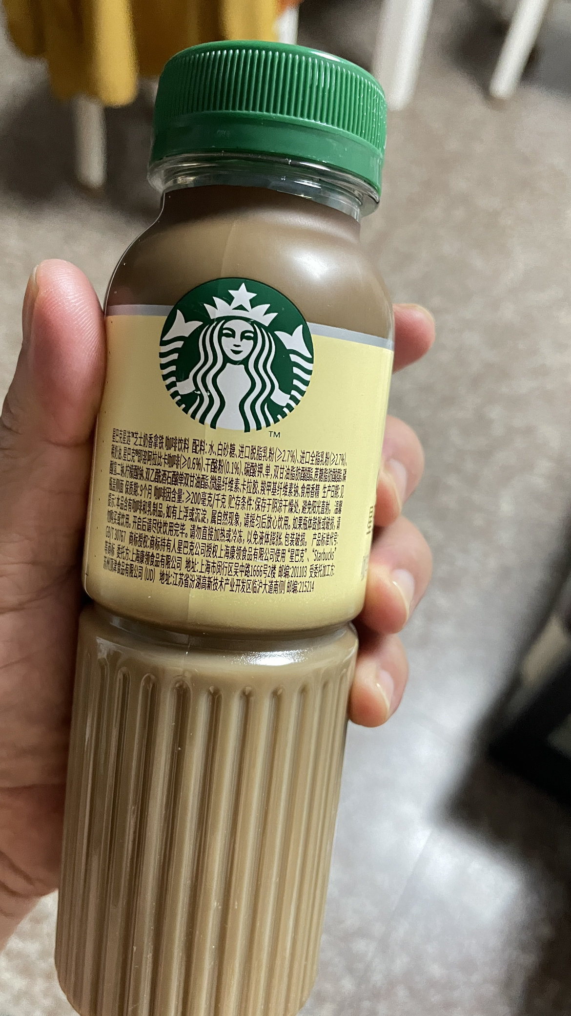 星巴克星选芝士奶香拿铁咖啡270ml*6瓶瓶装饮料晒单图
