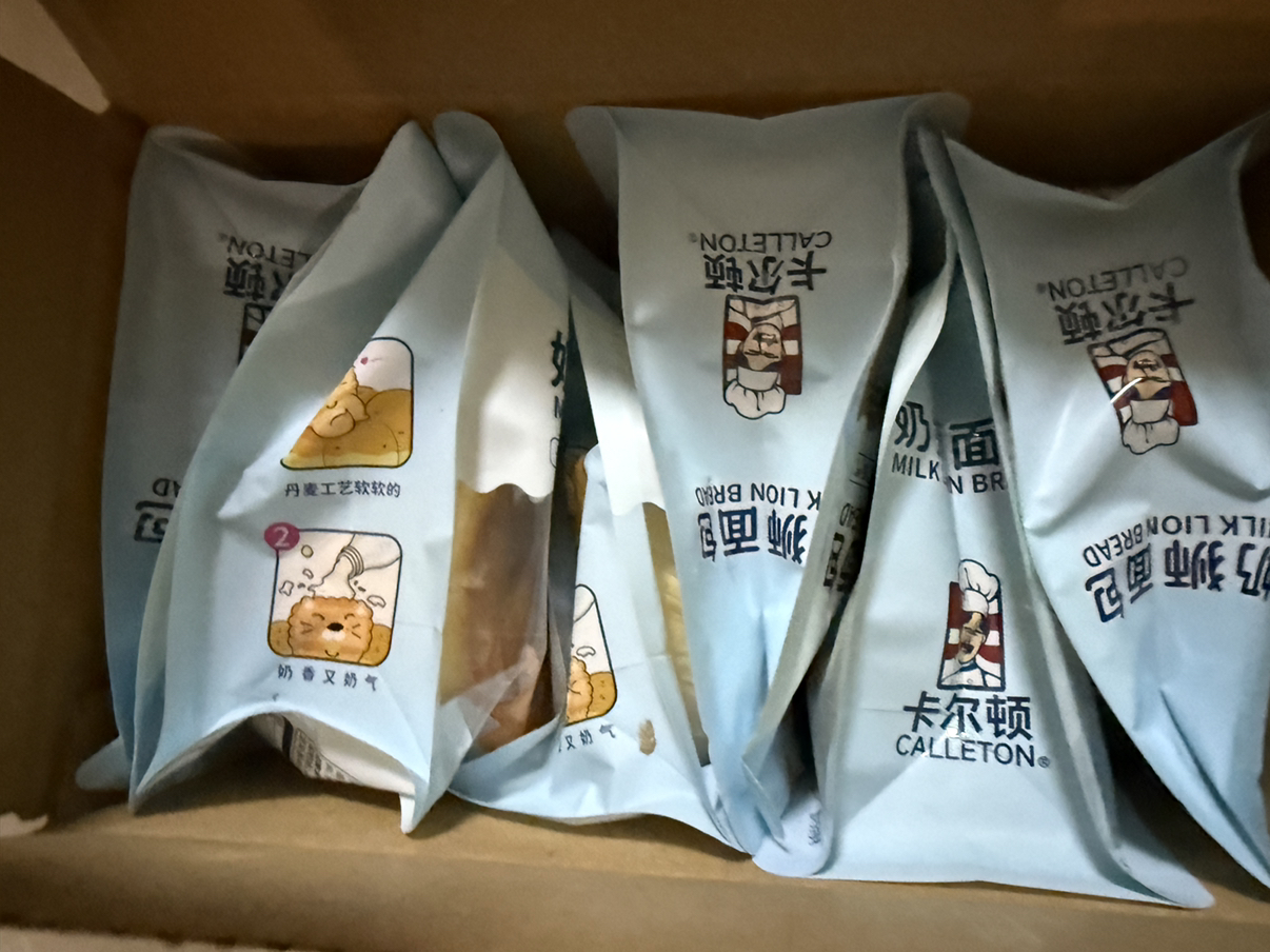 卡尔顿奶狮面包500g整箱早餐代餐夜宵充饥零食营养休闲蛋糕手撕吐司晒单图