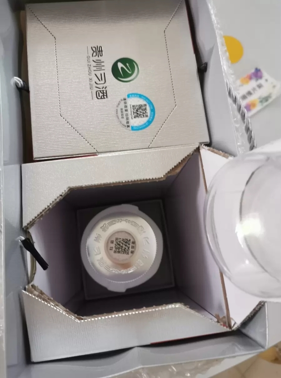 习酒第三代银质 酱香型白酒 53度500ml*2瓶 组合装晒单图