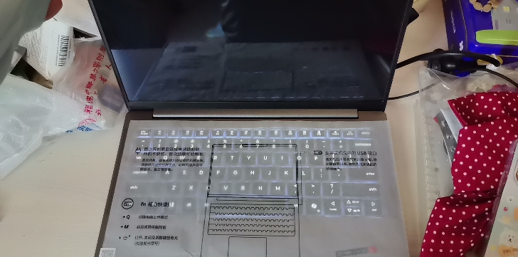 联想小新Pro14 2025酷睿版14英寸轻薄笔记本电脑 全新英特尔酷睿2代标压Ultra5 225H 32G 1TSSD 集显 Win11 深灰色 官方标配晒单图