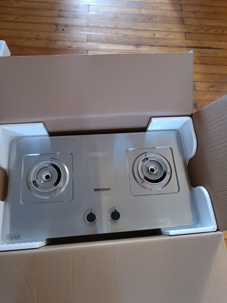 帅康(sacon)71G燃气灶双灶台式嵌入式煤气灶5.2kW大火力家用猛火不锈钢以旧换新打火灶炉具炉灶单灶煤气炉天然气晒单图