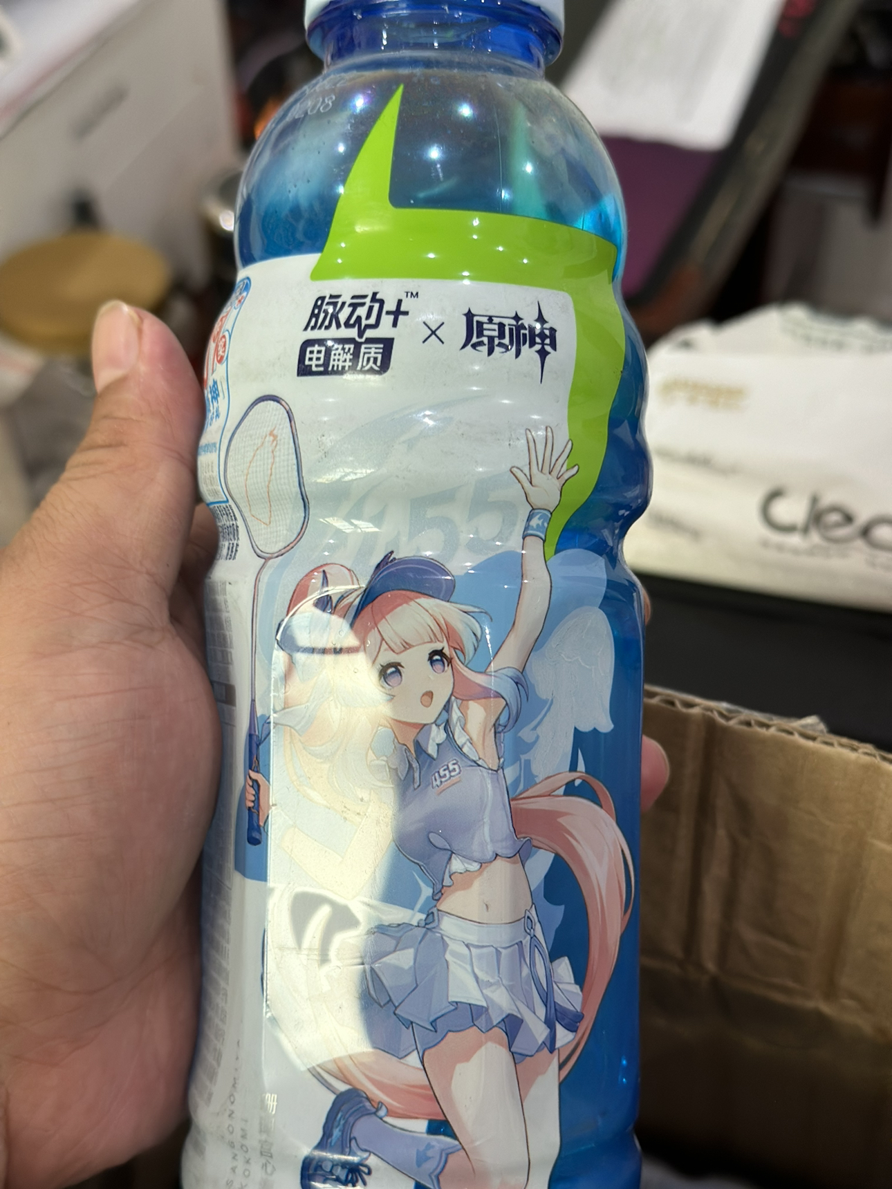 脉动原神联名款限定电解质饮料600ml*4瓶西柚味运动维生素饮料晒单图