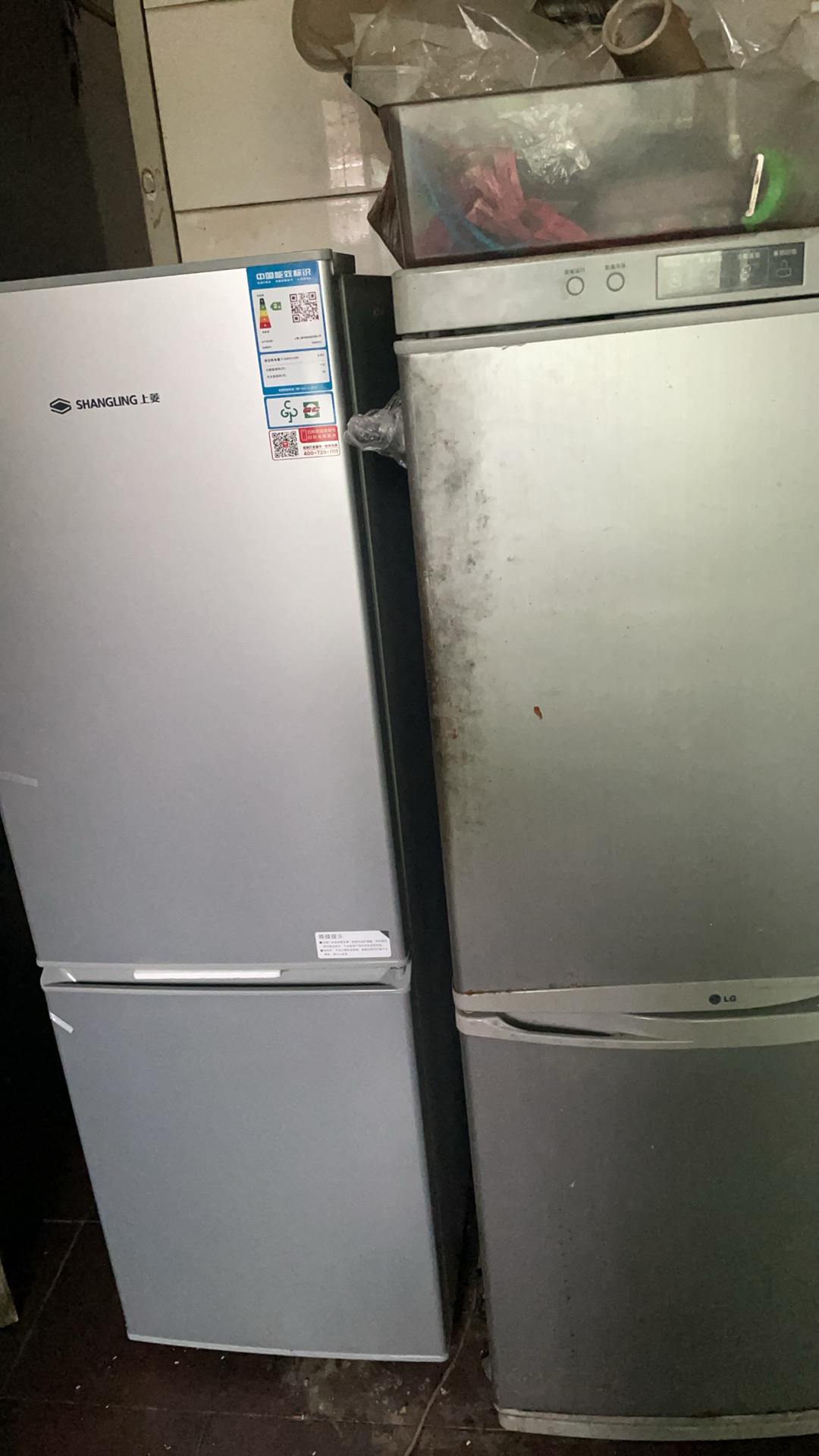 上菱 181升双门冰箱 低温补偿 节能低音 持久锁冷保鲜 冷藏冷冻小型家用两门电冰箱 BBM181L(铂银)晒单图