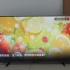 海信电视65E3Q 65英寸 高刷AI音画王 以旧换新补贴 E3N升级电视机晒单图