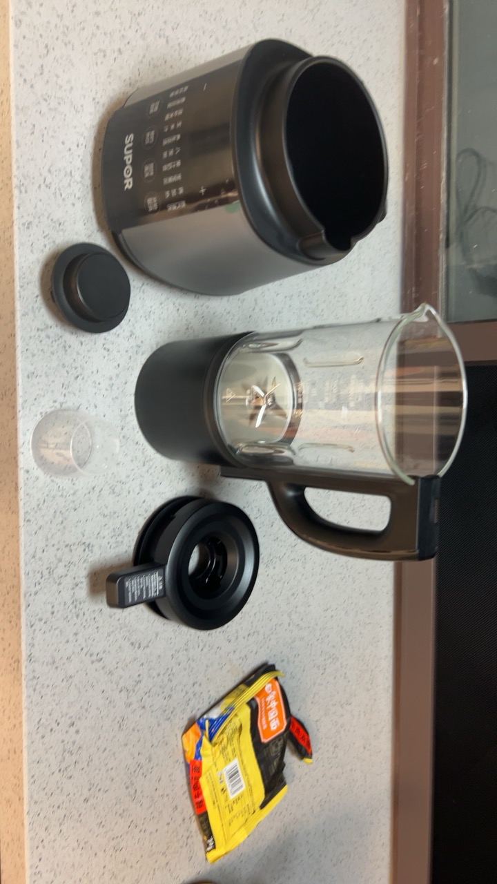 苏泊尔(SUPOR)破壁机家用豆浆机多功能温养加热破壁料理机全功能榨汁机大容量免拆洗碎冰机沙冰机搅拌机SP530晒单图