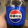 百事可乐 Pepsi 汽水 碳酸饮料 1L*2瓶 (新老包装随机发货) 百事出品晒单图