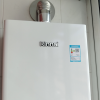 林内燃气热水器13升小蛮腰超薄13GS41家用天然气12T即热恒温GS41晒单图