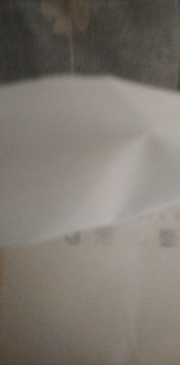 山丘QT系列家用实惠装面巾纸白色四层抽取式纸面巾-M码3包装晒单图