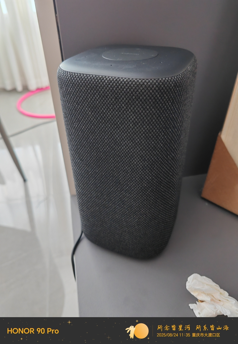小米(MI)智能音箱Pro 超级小爱智能音箱 AI大模型问答 无线蓝牙音响 语音控制智能家居 APP远程操控音效晒单图