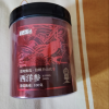 半山农 西洋参片 1.4-1.6cm特大片 100克 花旗参含片 西洋参切片晒单图