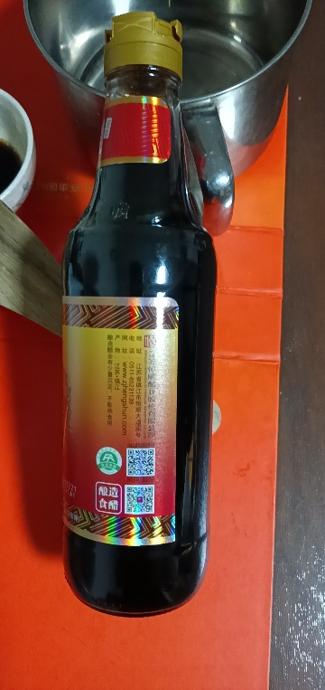 恒顺金优香醋550ml(特级)固态发酵酿造食醋镇江香醋晒单图