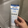 日本资生堂UNO吾诺男士洗面奶磨砂清洁控油保湿清爽 洁面乳130g 蓝色-深层清洁晒单图