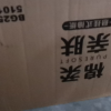 清风悬挂式抽纸4层250抽6提餐巾纸家用实惠装厕纸擦手卫生纸巾晒单图